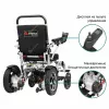 Кресло - коляска с электроприводом Ortonica PULSE 640 РP (1)